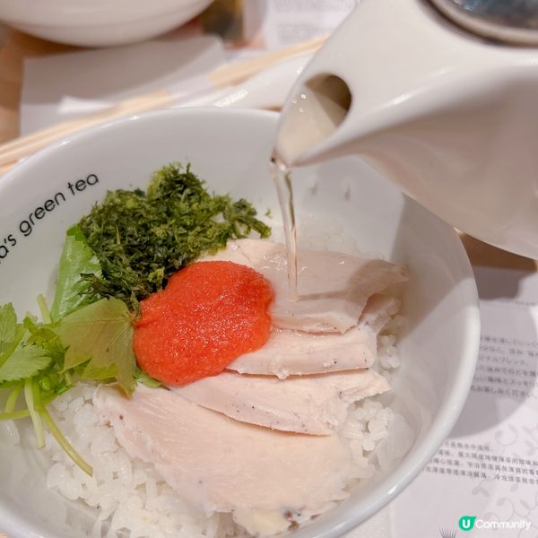 Airside芭菲控必朝聖餐廳