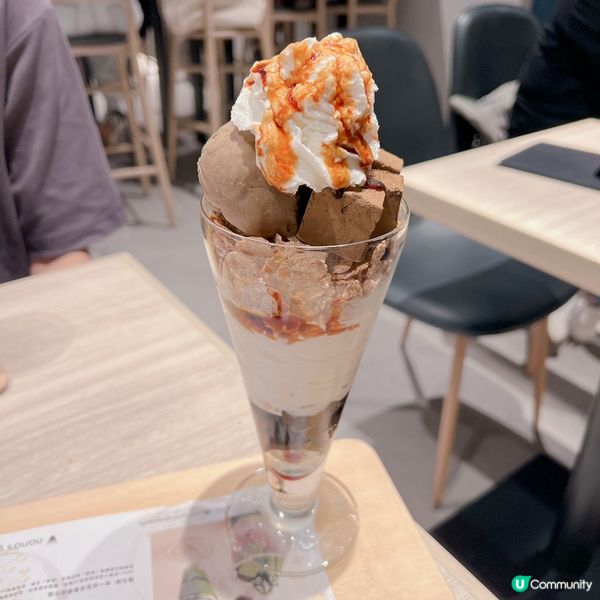 Airside芭菲控必朝聖餐廳