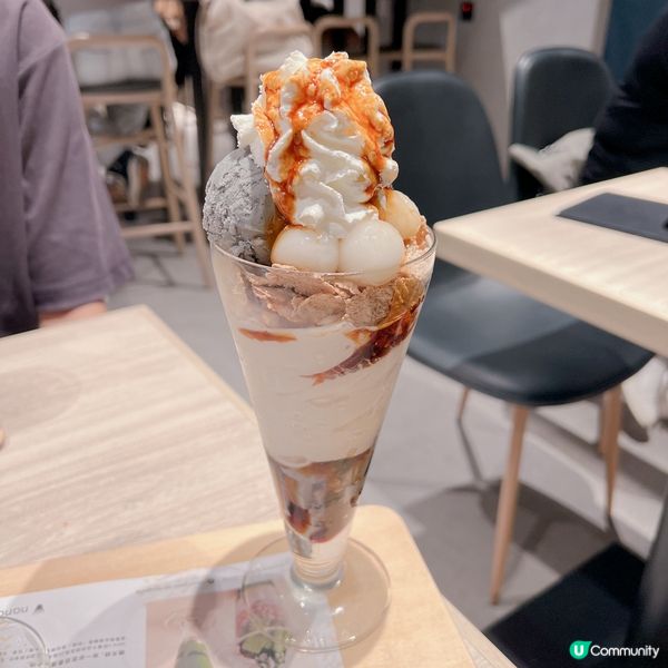 Airside芭菲控必朝聖餐廳