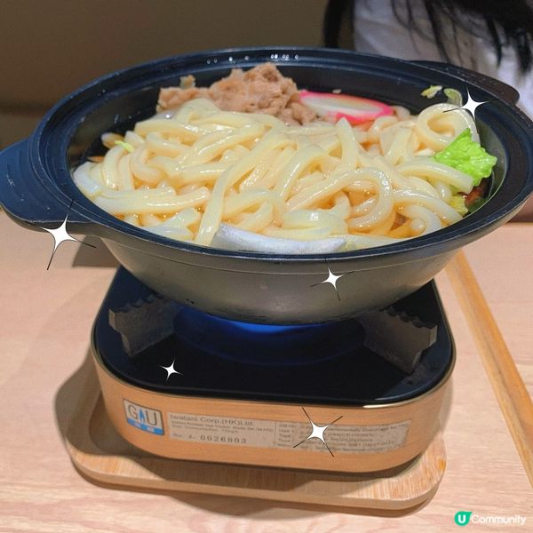 將軍澳｜抵食日本菜🇯🇵