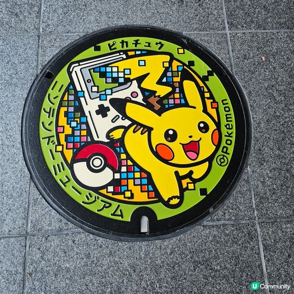 我想去全港首個熱氣球節～ #維港熱氣球之旅 #UCreato...