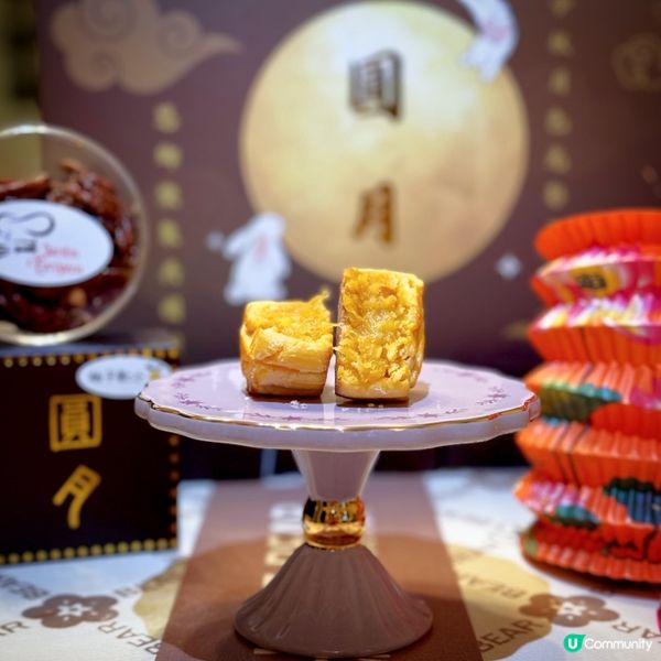 中秋第一餅🥮