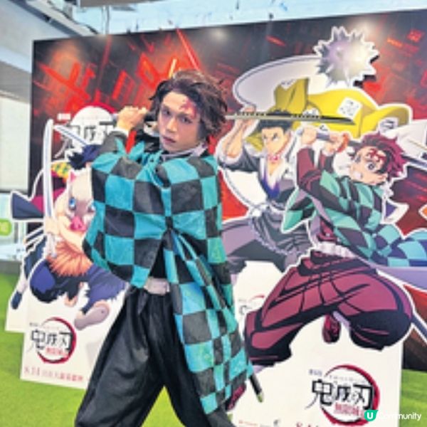 《鬼滅之刃》全面制霸 動漫文化祭開鑼Cosplay迷必到