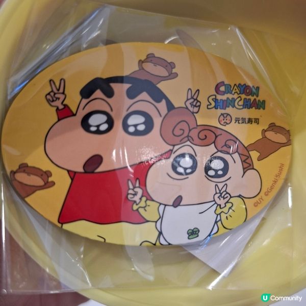 元氣30周年扭蛋祭❤️小新精品等你抽🥳滿$180一抽😍