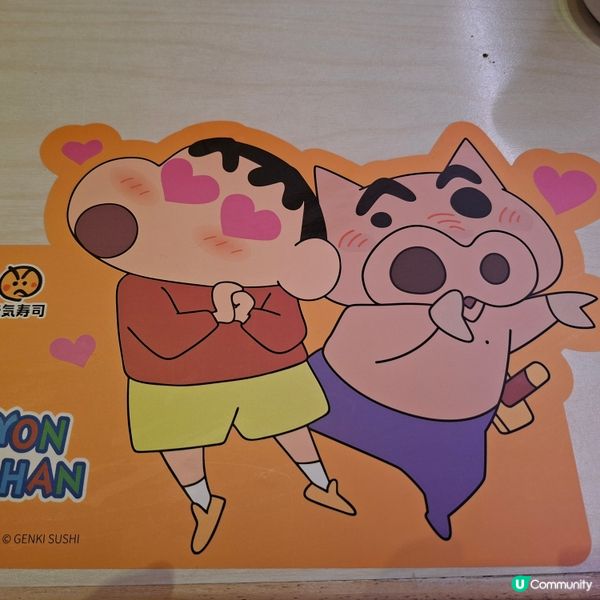 元氣30周年扭蛋祭❤️小新精品等你抽🥳滿$180一抽😍