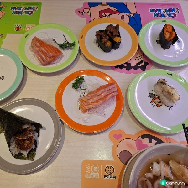 元氣30周年扭蛋祭❤️小新精品等你抽🥳滿$180一抽😍