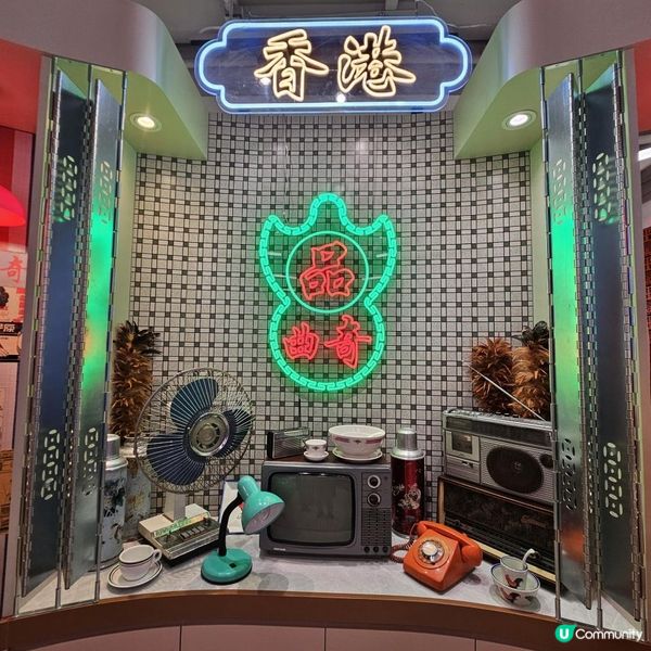 手工創意港式曲奇