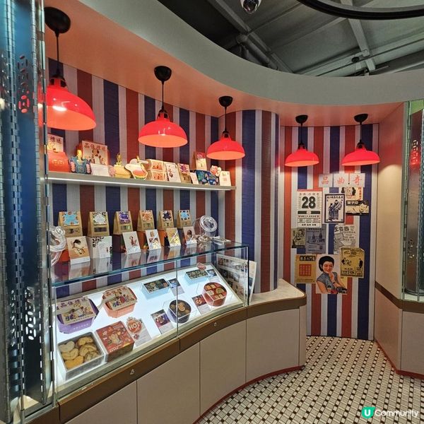 手工創意港式曲奇