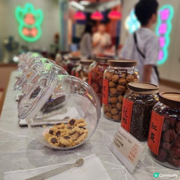 手工創意港式曲奇