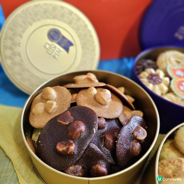 手工創意港式曲奇