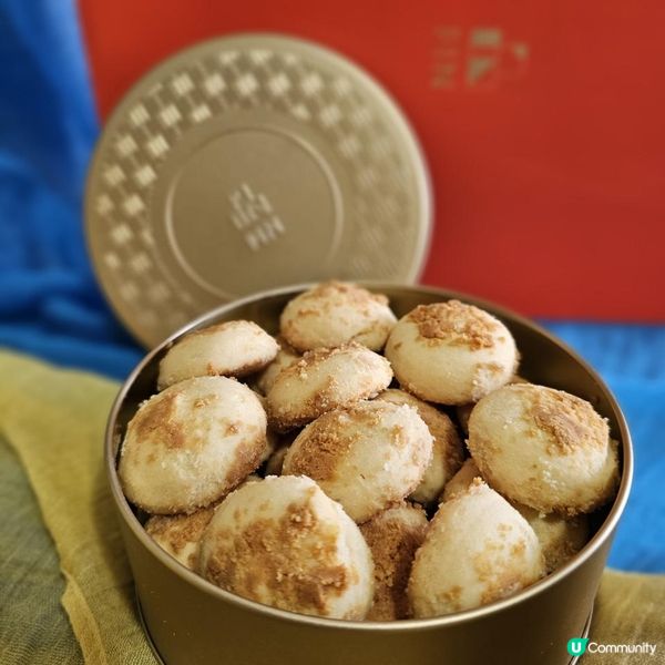 手工創意港式曲奇