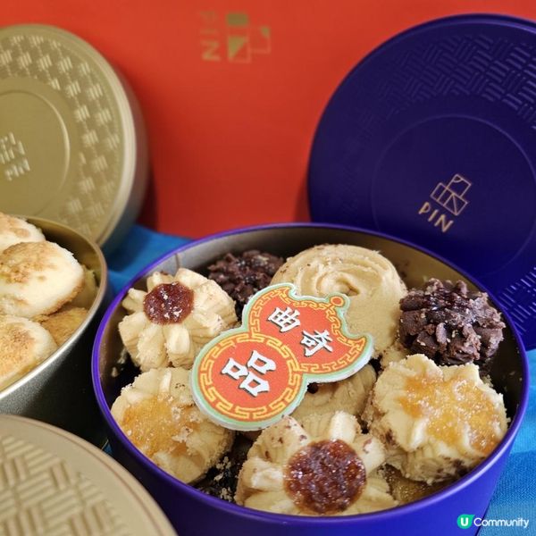 手工創意港式曲奇