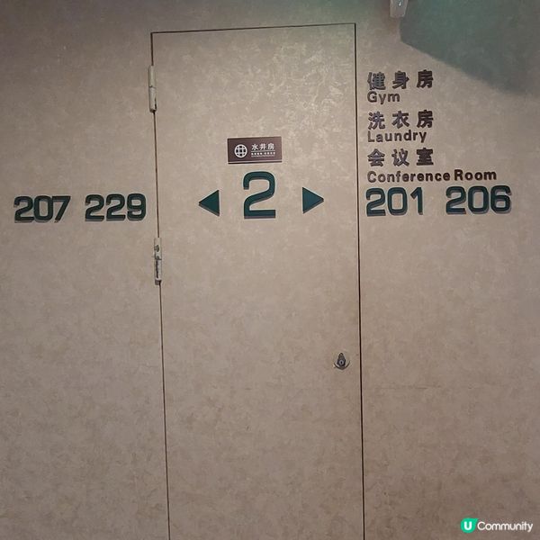 珠海易八高爾夫酒店🛏⛳️