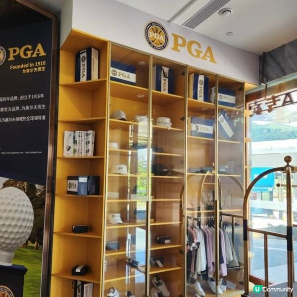 珠海易八高爾夫酒店🛏⛳️