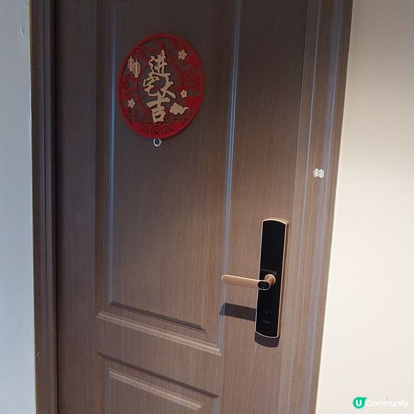 雲湖著度假公寓（高新寶龍廣場店）🛏🧳