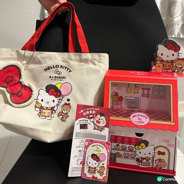 A-1 Bakery Hello Kitty中秋月餅禮盒🥮👍