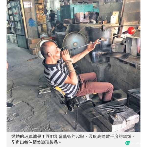 巴勒斯坦聖地之旅 希伯崙玻璃工廠 350 年的歷史傳承
