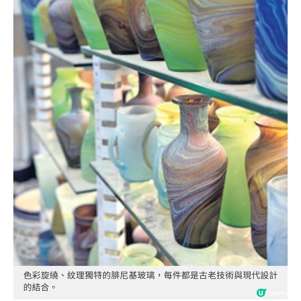 巴勒斯坦聖地之旅 希伯崙玻璃工廠 350 年的歷史傳承
