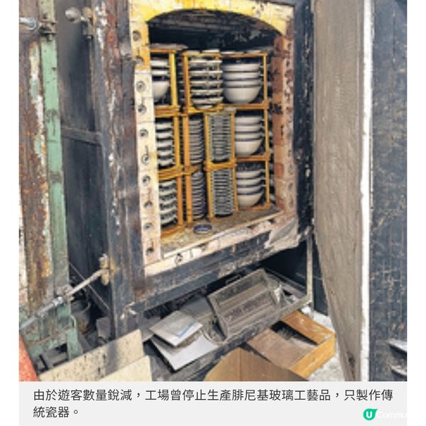 巴勒斯坦聖地之旅 希伯崙玻璃工廠 350 年的歷史傳承
