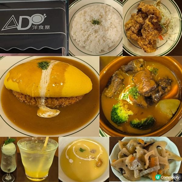 荃灣人氣日式餐廳性價比高