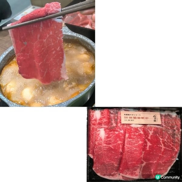 尖沙咀The One商場任飲任食火鍋店