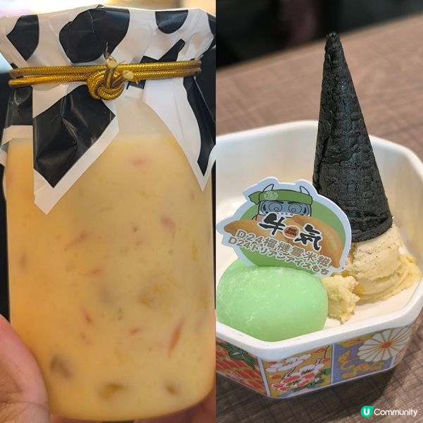 尖沙咀The One商場任飲任食火鍋店