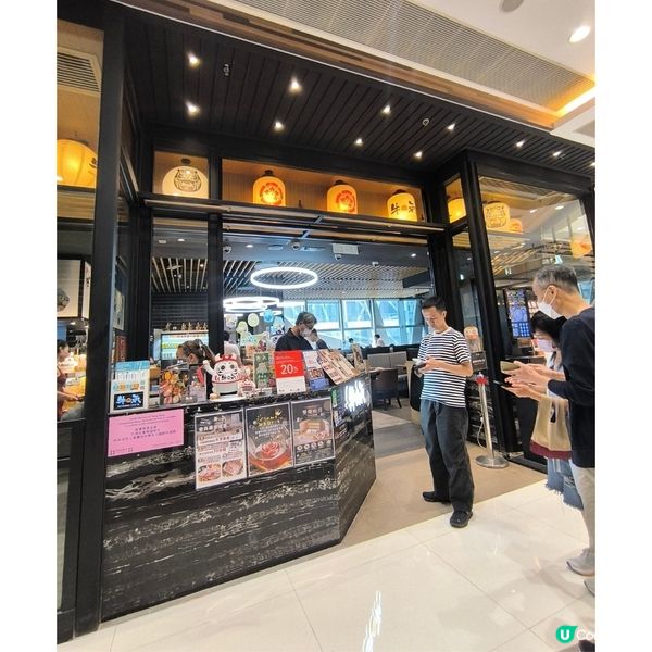 尖沙咀The One商場任飲任食火鍋店