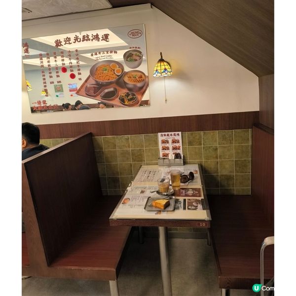 香港電影取景茶餐廳終於重開啦