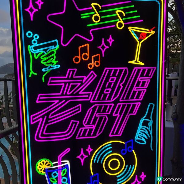 夏天就該玩水🌊必去水上樂園狂歡派對🥳