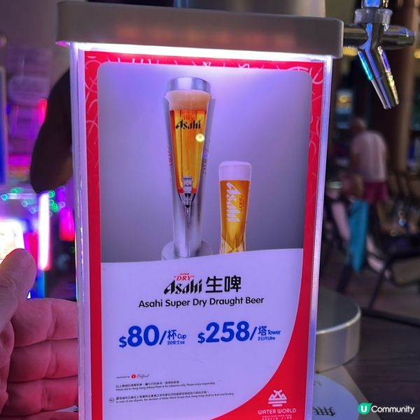 夏天就該玩水🌊必去水上樂園狂歡派對🥳