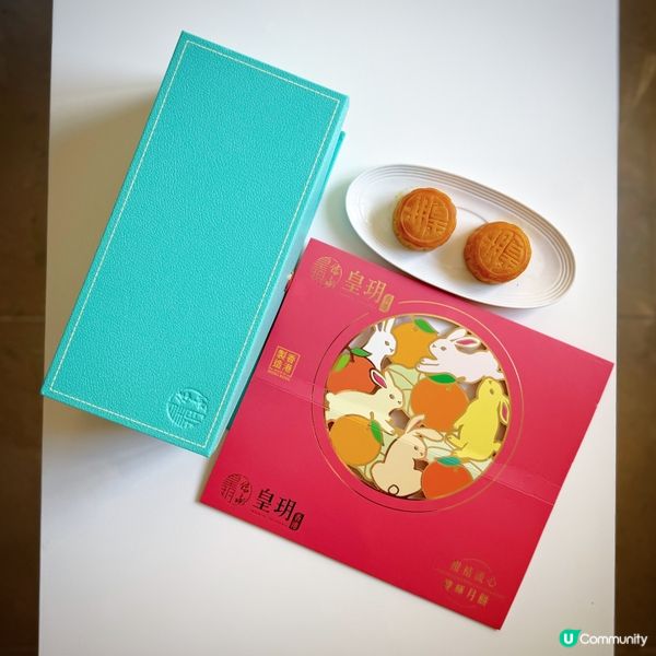 奶黃月餅新口味@皇玥