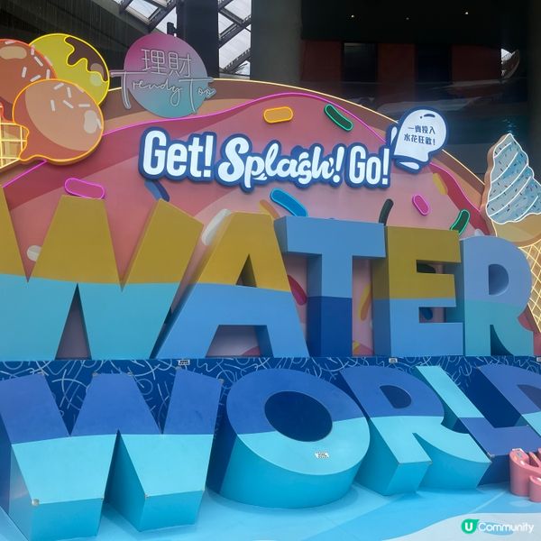 海洋公園水上樂園🌊！刺激又開心🥳！一家大細消暑好去處