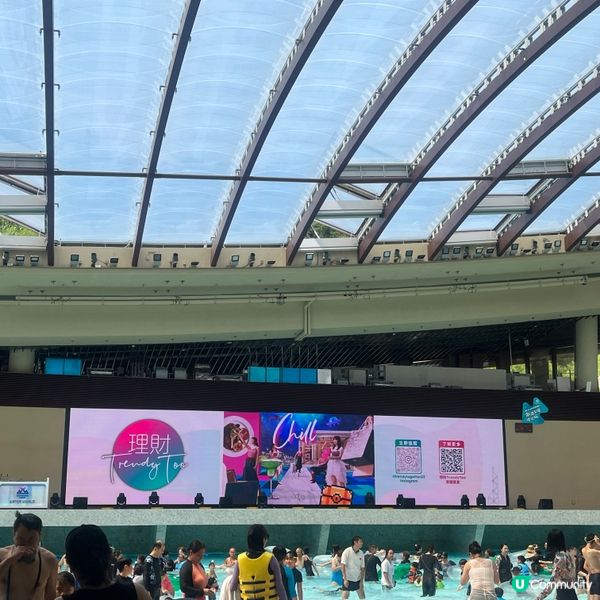 海洋公園水上樂園🌊！刺激又開心🥳！一家大細消暑好去處