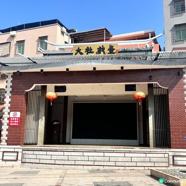 廈門集美學村一日遊！🌊 坐地鐵睇日落🌇！ 