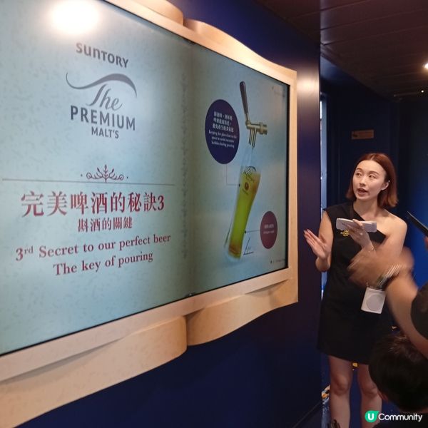 三得利神泡體驗館！🍺 灣仔利東街見！🤩