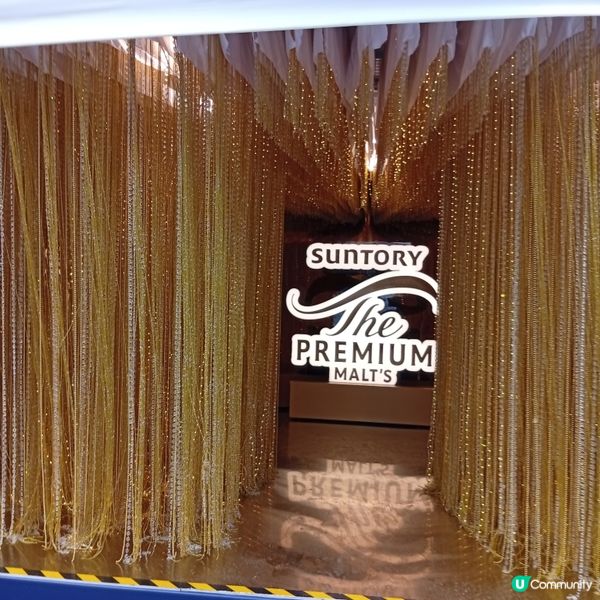 三得利神泡體驗館！🍺 灣仔利東街見！🤩