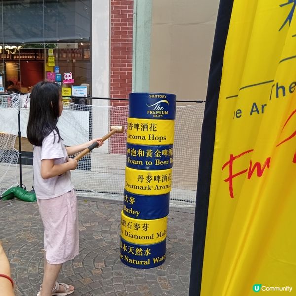 三得利神泡體驗館！🍺 灣仔利東街見！🤩