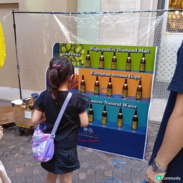 三得利神泡體驗館！🍺 灣仔利東街見！🤩