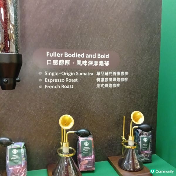 星巴克25周年！太古城打卡和試飲📸，咖啡迷必去！☕🥳