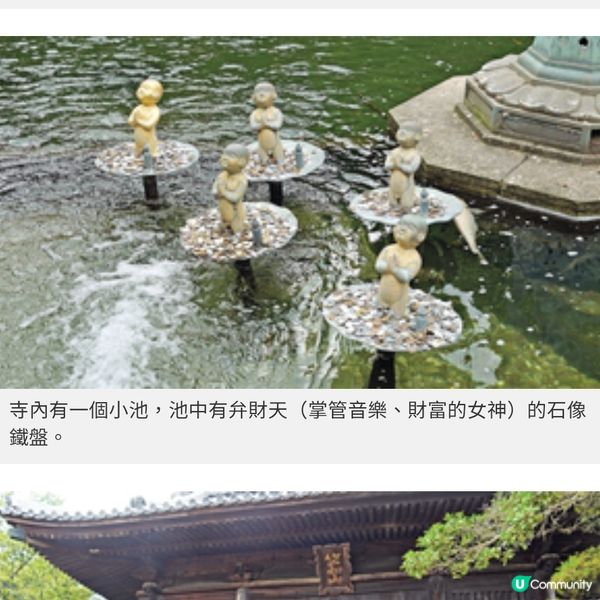 日本四國遍路朝聖路綫 德島寺廟修行洗滌心靈