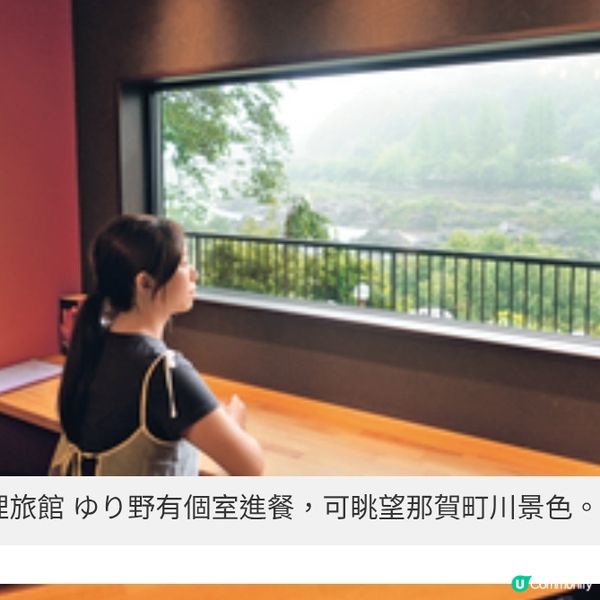 日本四國遍路朝聖路綫 德島寺廟修行洗滌心靈