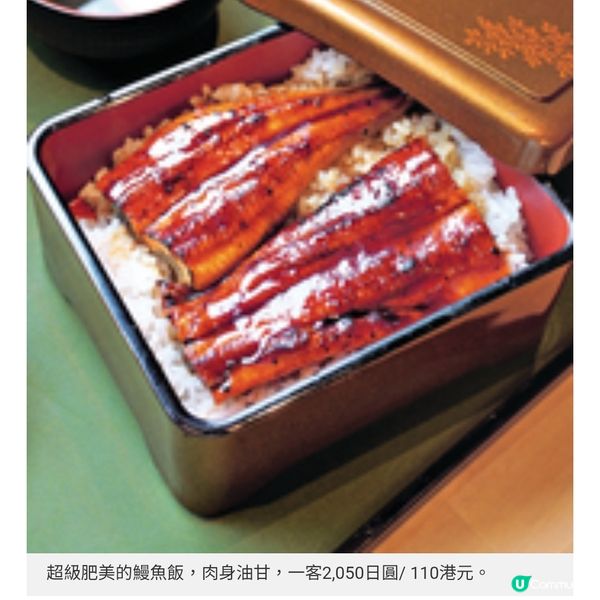 日本四國遍路朝聖路綫 德島寺廟修行洗滌心靈