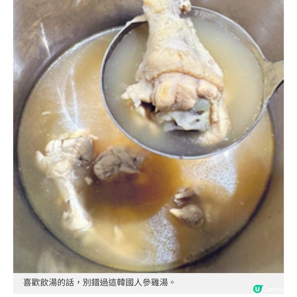 韓國自助餐品牌進駐尖沙咀直送原地海鮮奢華醬油蝦蟹+莞島醬鮑魚