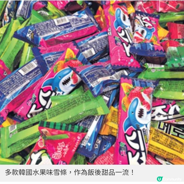 韓國自助餐品牌進駐尖沙咀直送原地海鮮奢華醬油蝦蟹+莞島醬鮑魚