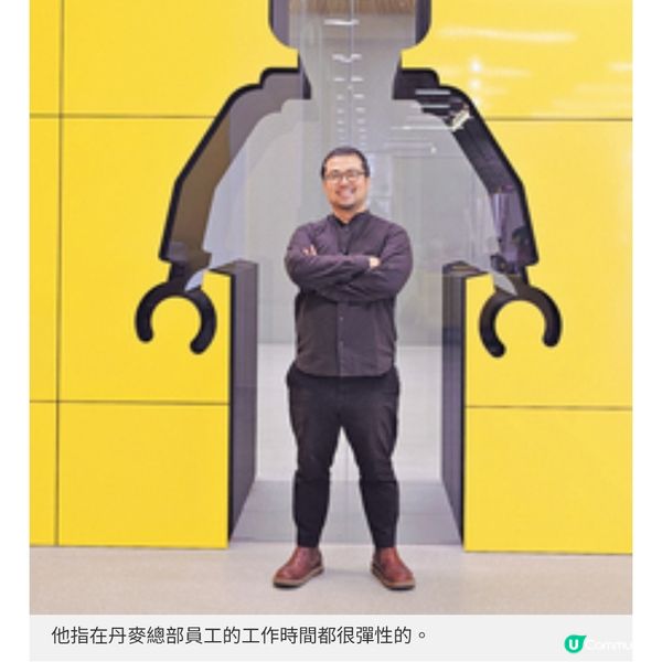 丹麥樂高總部首位台灣設計師 鄭以謙拼砌美麗新世界