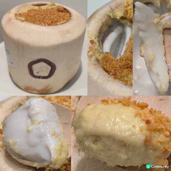 茶大椰終於開喺荃灣愉景新城