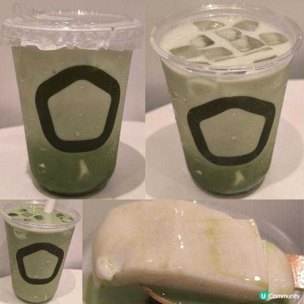 茶大椰終於開喺荃灣愉景新城