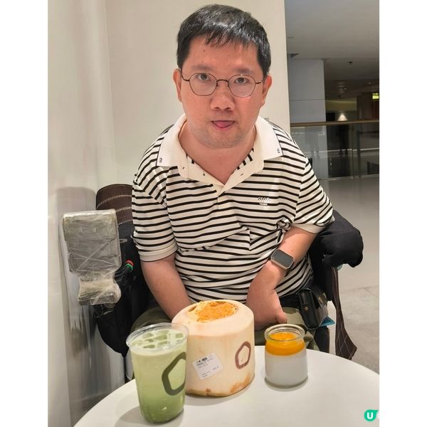 茶大椰終於開喺荃灣愉景新城