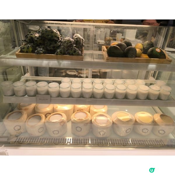 茶大椰終於開喺荃灣愉景新城