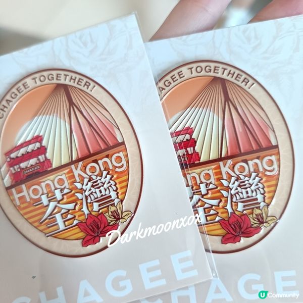 霸王茶姬5店同開活動